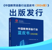 http://m.dtrtvu.com/html/202502/202502141006343425.shtml